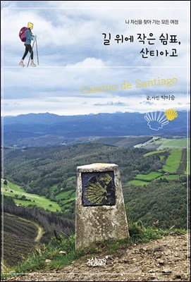 �� ���� ���� ��ǥ, ��Ƽ�ư�