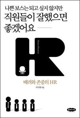 ���� ������ �ǰ� ���� ������ �������� �������� ���ھ��