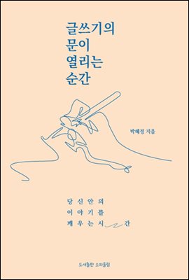 �۾����� ���� ������ ����