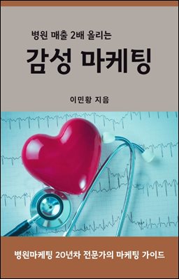 ���� ���� 2�� �ø��� ����������