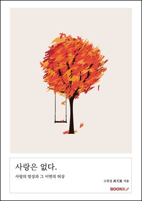 ����� ����.