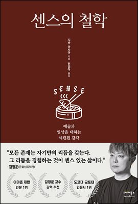 ������ ö��