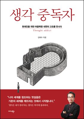 ���� �ߵ���