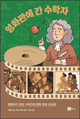 ��ȭ���� �� ������