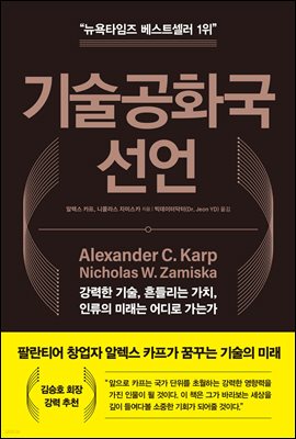 �����ȭ�� ����