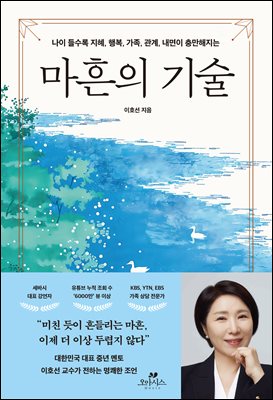 [�ܵ�] ������ ���