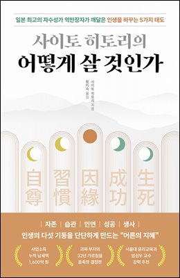 ������ ���丮�� ��� �� ���ΰ�