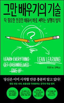 �׸� ������ ���