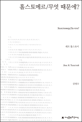 Ȧ����޸� / ���� ������?