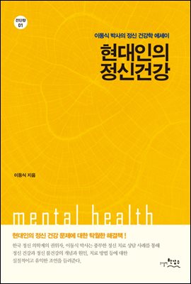 �������� ���Űǰ�