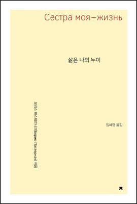 ���� ���� ���� - ��������������� �ü���