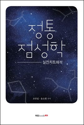 ���������� ������Ʈ�ؼ�