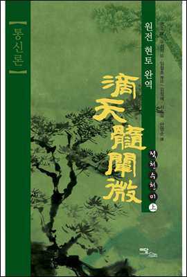 ��õ��õ��