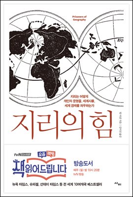 ������ ��