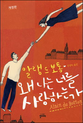 �� ���� �ʸ� ����ϴ°�