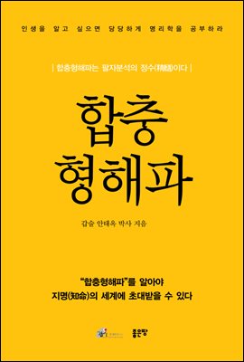 ���������� (������)