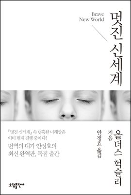 ���� �ż���