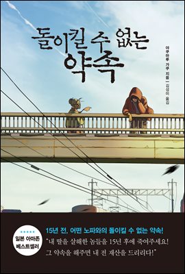 ����ų �� ���� ���