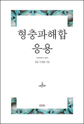 ���������� ����