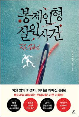 �������� ���λ��