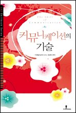 Ŀ�´����̼��� ���