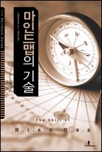 ���ε���� ���