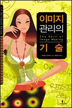 �̹��� ������ ���