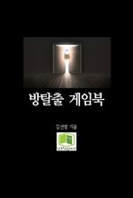 ��Ż�� ���Ӻ�