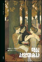 �ٽ� ����̼���