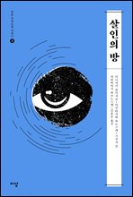 ������ ��