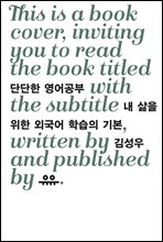 �ܴ��� �������