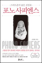 ���� ���ǿ���