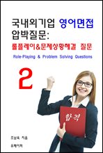 �����ܱ�� ������� �й�����