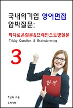 ������ ��� ������� �й�����