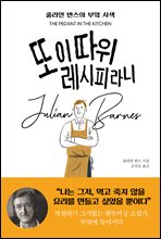 �� �� ���� �����Ƕ��