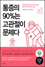 ������ 90%�� �������� ������