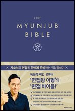 �������̺�