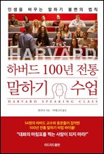 �Ϲ��� 100�� ���� ���ϱ� ����