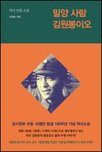 �о� ��� ������̿�