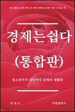 ������ ���� (������)