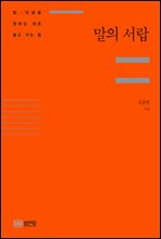 ���� ����