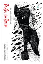 ������ �߰�