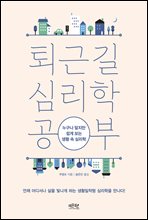 ��ٱ� �ɸ��� ����