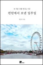 �������� ���� ������