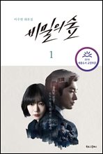 ����� �� 1