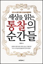 ������ �д� ������ ������