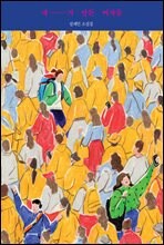 ���� ���� ���ڵ�