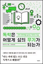 ������ ��� ���� ���Ⱑ �Ǵ°�