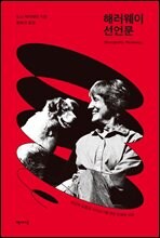 �ط����� ����