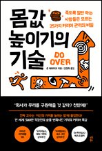 ���� ���̱��� ���